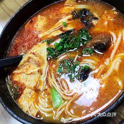 怎么做不辣的米线 G6vvZxMu0v1Iv_TgjAniqePU8byIaCBoFHKkfiCWZx4JBPuxaw_ytQFAmeRggNhOuzFvxlbkWx5uwqY2qcjixFEuLYk00OmSS1IdNpm8K8sG4JN9RIm2mTKcbLtc2o2vfCF2ubeXzk49OsGrXt_KYDCngOyCwZK-s3fqawWswzk.jpg