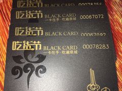 -满堂春特色餐馆