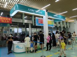 -深圳市宝安区妇幼保健院