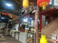 -土砂锅生态山庄·非遗砂锅雅鱼