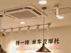 -华辉拉肠(金沙洲店)