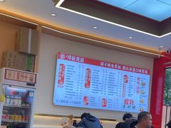 -十八梯邓凳面(大坪正街店)