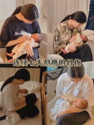 -圣贝拉母婴护理中心(广州瑰丽店)