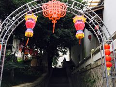 -乌山风景区