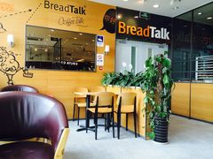 -面包新语(上地华联店)