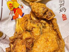 -长安大牌档之龙头酒肆(荣民龙首广场店)