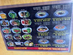 -姓周桥大碗公面