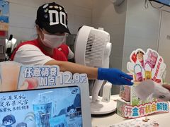 -DQ·蛋糕·冰淇淋(湖景东路店)