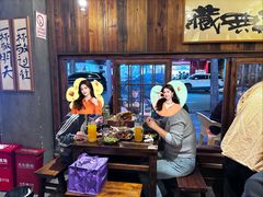 -杨老头鲜货烧烤(太古里店)