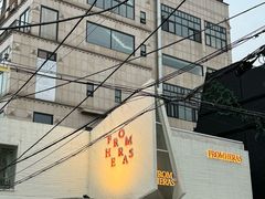 -STUSSY(狎鸥亭路46街店 )