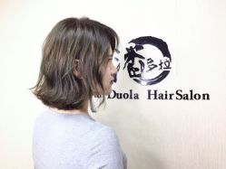 -潘多拉Hairsalon