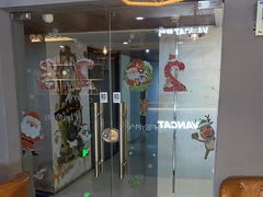 -梵猫·新养生(福州万象城店)