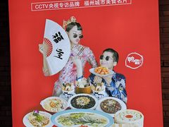 -王庄阿咪海鲜大排档(象园店)
