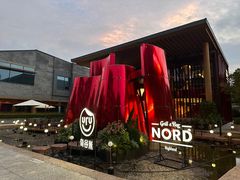 -Nord Grill&Bar Highland诺德西餐(深圳欢乐海岸店)