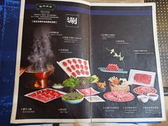 -东来顺饭庄(王府井步行街店)