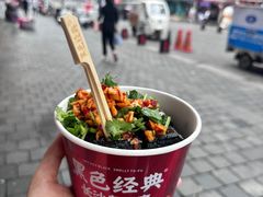 -黑色经典臭豆腐·湖南特产(坡子街店)