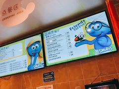 -蓝精灵乐园·世茂精灵之城主题乐园