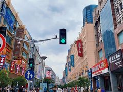 -南京路步行街