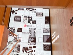 -lululemon(新天地店)