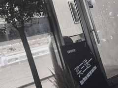 -81BAKERY(大学路店)