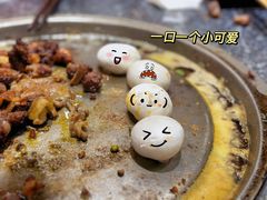 -赞酱川式烤肉(蜀都万达店)