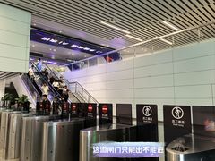 -广州白云国际机场-T2航站楼