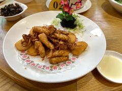 椒盐北海鲜鱿鱼-德胜轩正宗顺德菜(宝安沙井会展中心店)