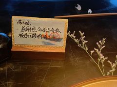 -地球美食剧场
