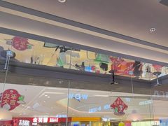 -蛙喔牛蛙(淮安吾悦店)
