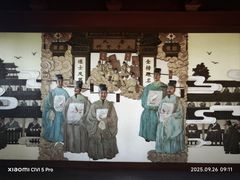 -梦姑塘文化公园