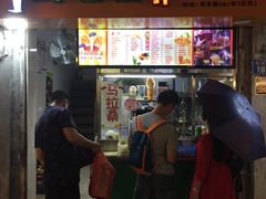 -马拉桑果汁(龙头路总店)