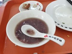 -庆丰包子铺(大红罗厂店)
