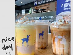 -瑞幸咖啡(长楹天街店)