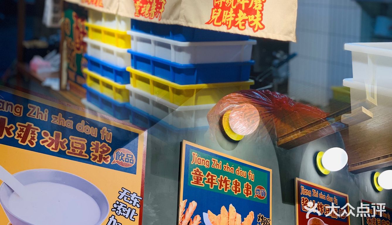 假期游桂林，食正阳步行街。我来帮你拔拔草[吐]