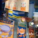 假期游桂林，食正阳步行街。我来帮你拔拔草[吐]