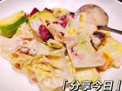 牛油果蔬沙拉-必点海鲜·鲅鱼水饺(鞍山西道店)