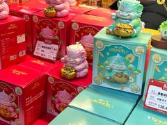 -秦淮礼物(贡院街店)