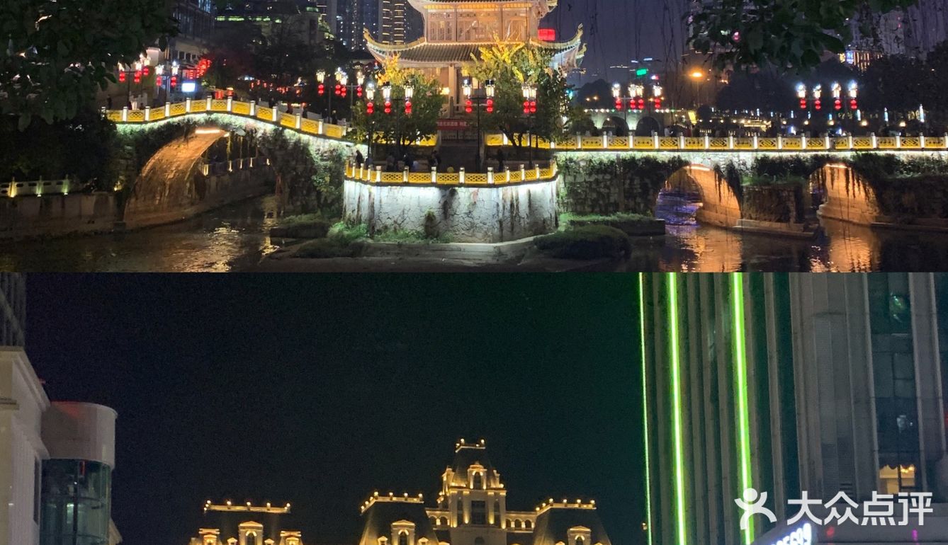 【随心飞？随心肥！】贵阳真的太好吃了！