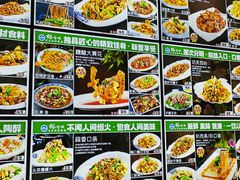 -裕合顺清真餐厅·回民老菜·大连海鲜·特色烧烤(西安路店)