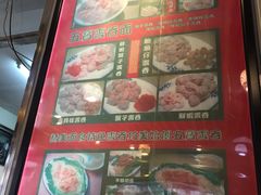 -巧美面家(东华西店)