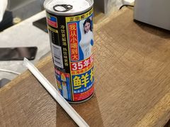 -小镇大厨私房餐厅