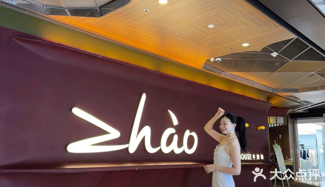 来这里约会真的绝了！