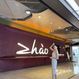 来这里约会真的绝了！