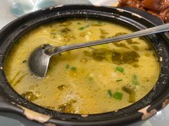 老坛酸菜鱼-好嫂子酱猪手•农家菜(华远坊店)