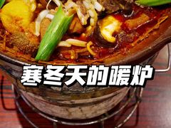 -沙胆彪炭炉牛杂煲(成都玉林店)