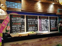 -忘不了·酸菜鱼·28年老南京菜(原北圩路店)