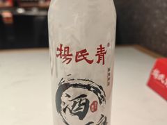 -杨氏青龙虾·羊蝎子(金盛路总店)