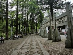 -白鹿洞书院