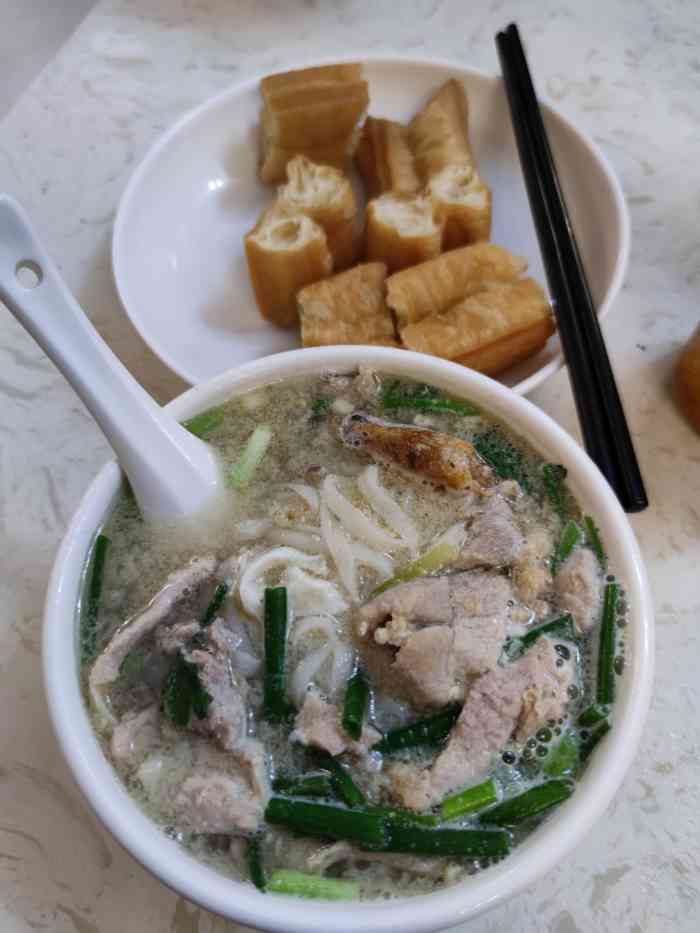 吴记后安粉汤(万宁一分店)-"已经好久没到这家来吃后安粉汤了.
