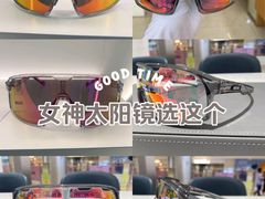 -赛博数码广场曼哈顿店(曼哈顿店)